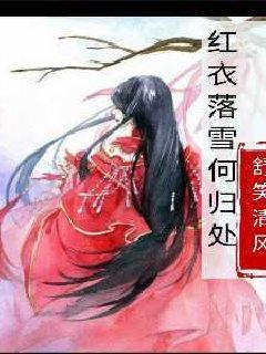 深度问答,畅所欲言——妈妈的外甥的爸爸的外孙,叫什么?蜗牛问答平台